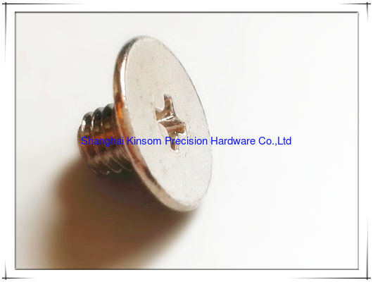 Tête plate de grande taille en retrait croisé avec vis spéciale de finition nickelée M5*6